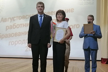 Подготовка к школе: задачи для взрослых